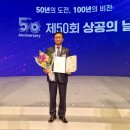 (유)아톤산업 이미지
