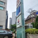 방배한신트리플 | 방배동 오란다볼링파크 |내방역 볼링장 주차•가격•프리패스 등 총정리 🎳