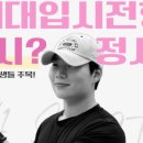 케이원 기획 이미지