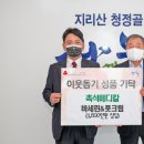 진주메디칼 이미지