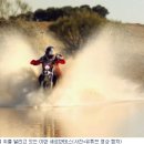 챔피온오토바이