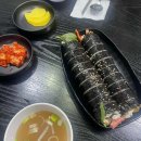 모이세커피김밥