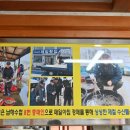 설천면052 이미지