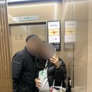 하늘병원 | 40주 3일 초산모 유도 분만 후기 13시간 진통 하늘 보는 아기 시온 여성 병원 가족분만실