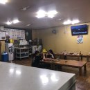 밀림아구탕 이미지