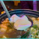 만남의광장 화장실 이미지