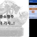 영익모터스 이미지