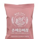 이담주유소 네이버블로그