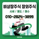 에스아이산업 이미지