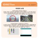 (주)큐빅테크 네이버블로그