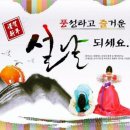 꿈꾸는어린이집 이미지