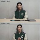 “한 트럭 산다” 샤이니(SHINee) 태민, 군대 가기 전까지 ‘열일’ 했다…스파오와 잠옷 에디션 예고 이미지