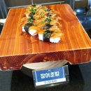 줄스시오 - 의왕시 바라산로 16 | 줄스시오