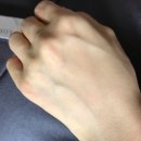 베베숑 | 니즈네이처 화이트닝 크림 사용후기