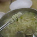 사랑방손칼국수 - 당진시 한진포구길 53 | 사랑방손칼국수