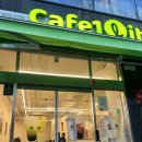 동구청로 | 가오동 카페 추천 | 와플이 맛있는 카페일리터 다녀온 후기