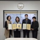 (주)동진환경 이미지