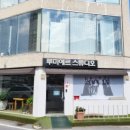 명가스튜디오 이미지