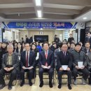 희망1리 경로당 이미지