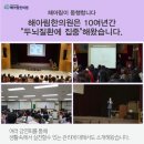 김기영한의원 | 연신내대인기피증 원인에 따라 대처