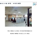 (주)해서물산 네이버블로그