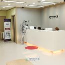 태미안 치과의원 이미지