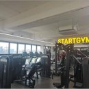 스타트짐 이미지