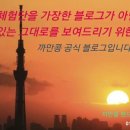 동탄미래치과의원 이미지