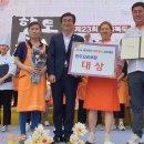 옥천상계공원 이미지