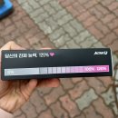 주식회사 코지트코퍼레이션
