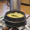 진량볼링장 | 경산 봉자막창) 진량 막창 맛집 추천/ 내돈내산 솔직후기