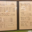 마이스시 이미지