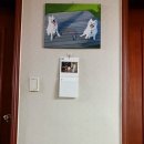 비오비아트 - 광진구 아차산로29길 75 | 비오비아트