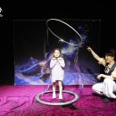 어린이연극 알라딘 이미지