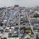 유달연합의원 이미지