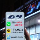 하률로56번길 이미지