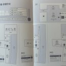 M1카페테리아 이미지