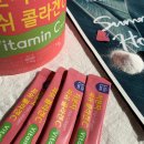 피시케어 이미지