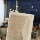 성남둔치 공영주차장(동편) | 우리동네사진관 울산성남점"을 리뷰합니다^^ 울산...촬영 후기!!정장 대여까지 되는 사진관!!(주차장O)