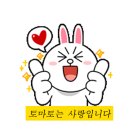 토마토모텔 이미지