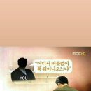 가위스토리 이미지