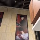 엘이디사인아트 | 260402 뮤지컬 <데스노트> 임규형(햄라이토) 탕준상(탕엘) 후기