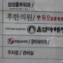 근처식당 네이버블로그