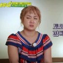 나래트레블 이미지