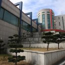 동해시근로자 종합복지회관 이미지