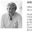 삼흥 건축사사무소 이미지