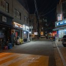 늘솜이층집