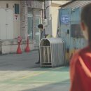 제로카공업사 이미지