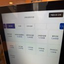 관악산 자연학습장 화장실 | 서울대 기운 받으러 간 관악산 등반 후기(사당역in-서울대out)