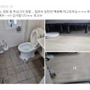 하나로크리닝 이미지
